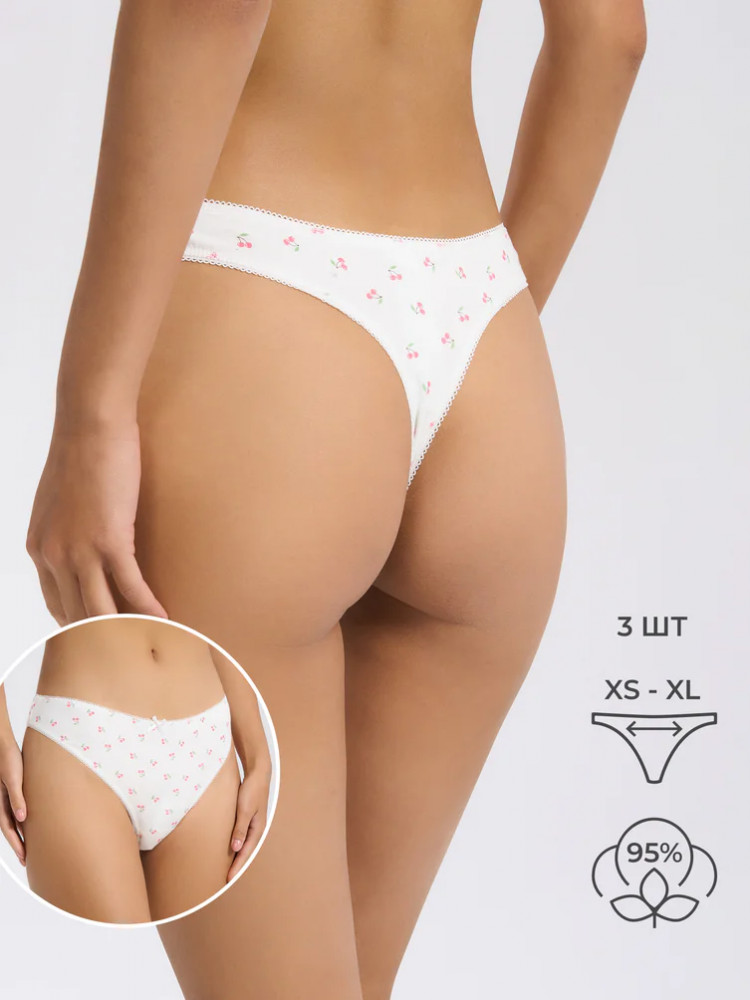 Трусы-стринг женские комплект | ТВОЕ