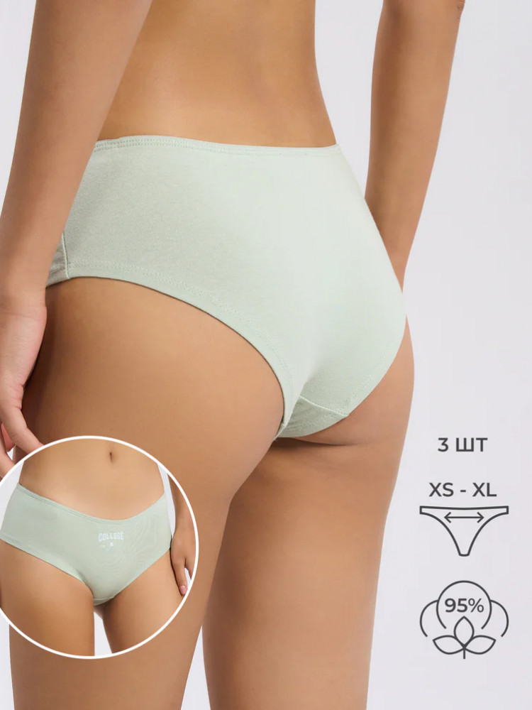 Трусы-шорты женские комплект | ТВОЕ