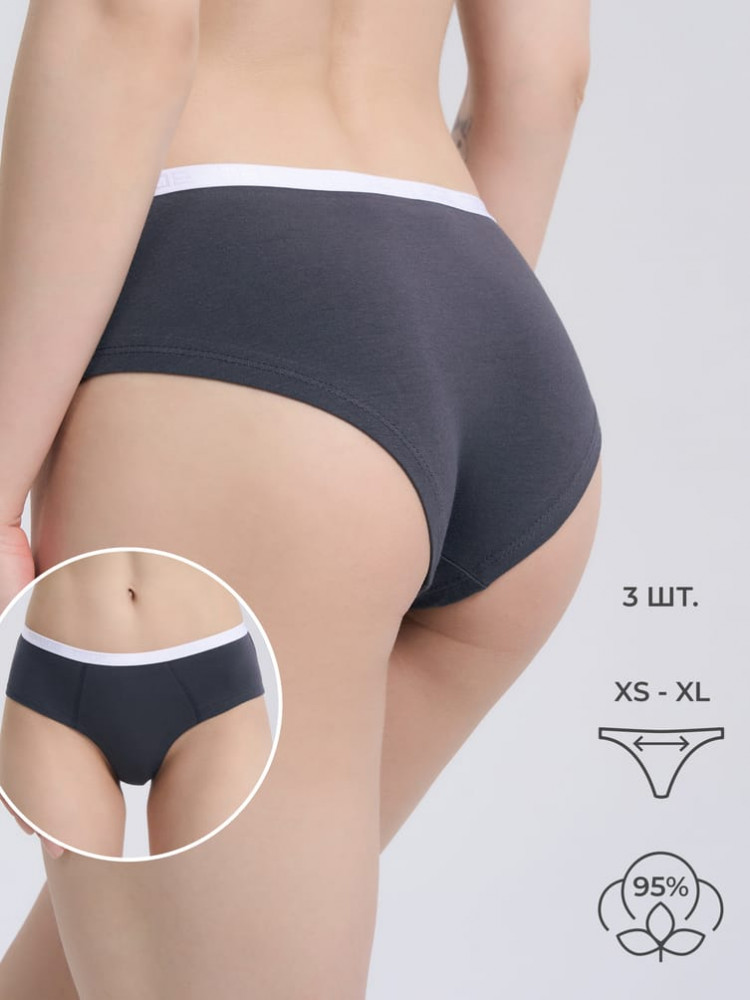 Трусы-шорты женские комплект | ТВОЕ