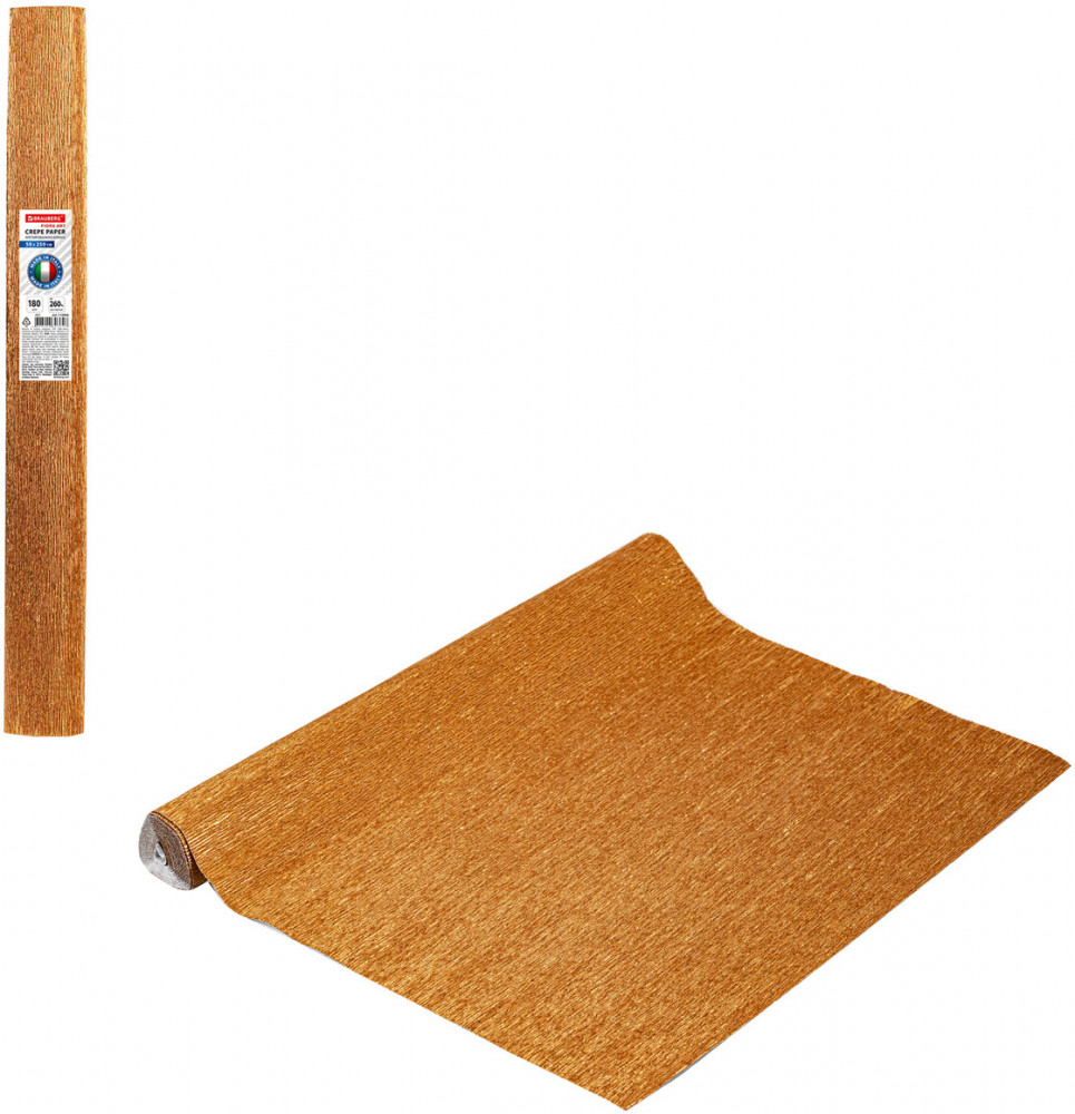 Бумага гофрированная | Brauberg