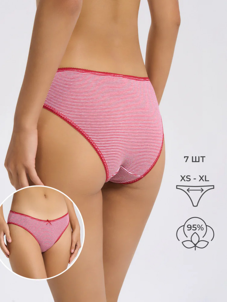 Трусы-слип женские комплект | ТВОЕ