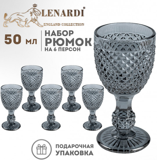 Набор рюмок «Color»