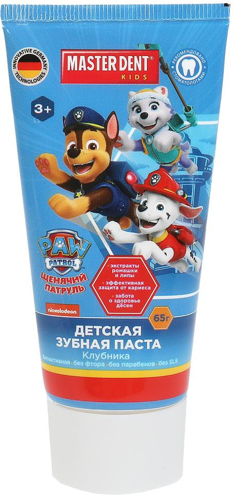 Зубная паста для детей «Щенячий патруль» | Щенячий патруль | Master dent