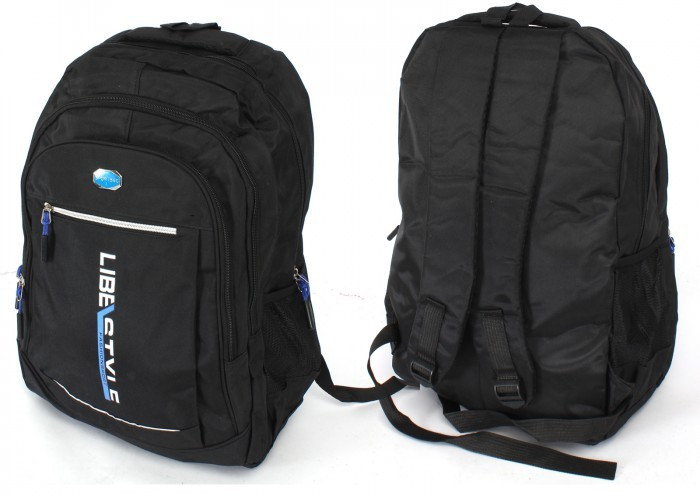 Рюкзак молодежный