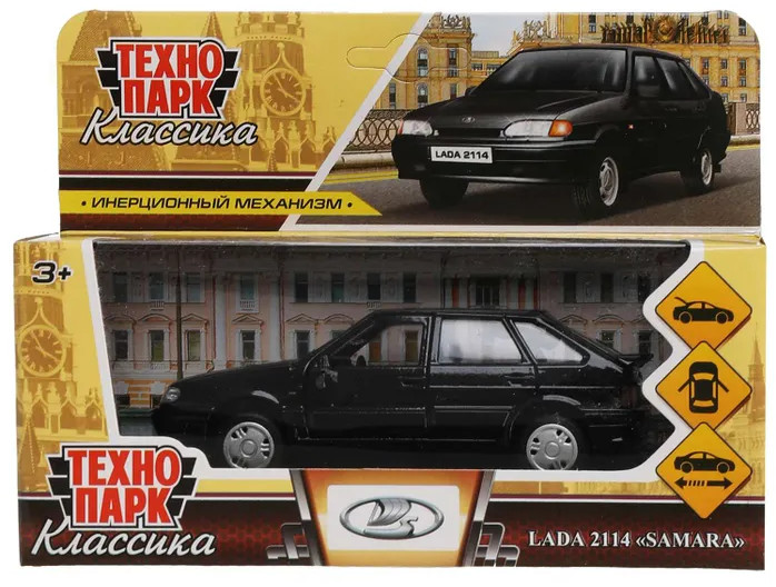 Машина инерционная «Lada-2114 Samara» | Классика | Технопарк