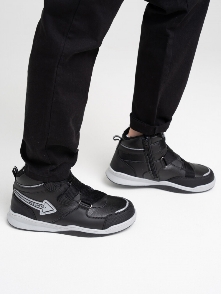 Ботинки для мальчиков | Slam Dunk | PlayToday