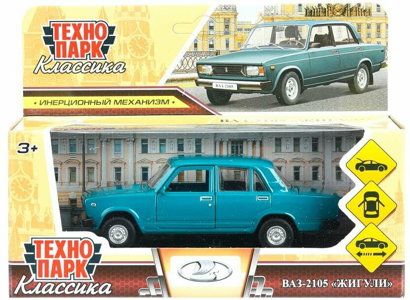 Модель металлическая «ВАЗ-2105 «Жигули» | Технопарк