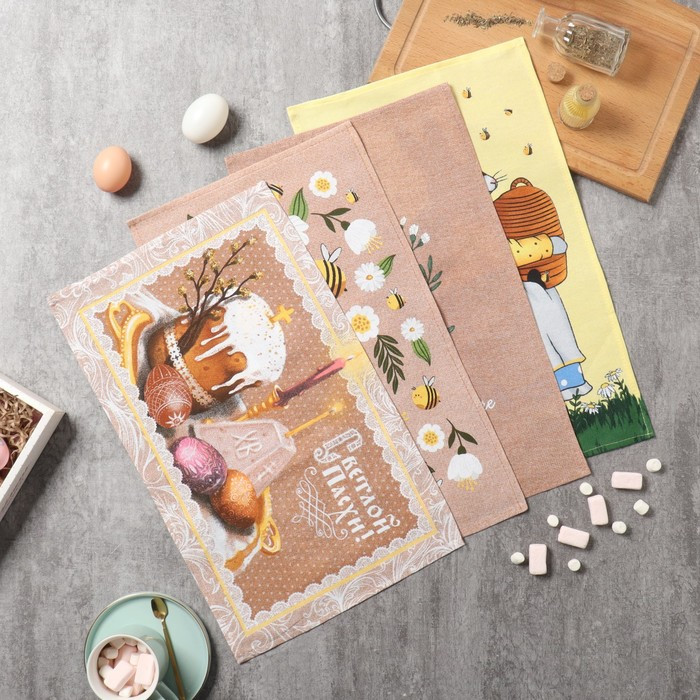 Набор полотенец «Светлой пасхи» | Доляна