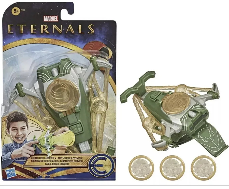 Бластеры «Marvel The Eternals Cosmic Disc Launcher» | Hasbro