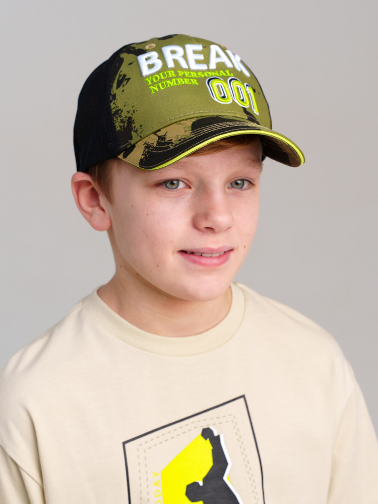 Кепка для мальчиков | Break the rules | PlayToday