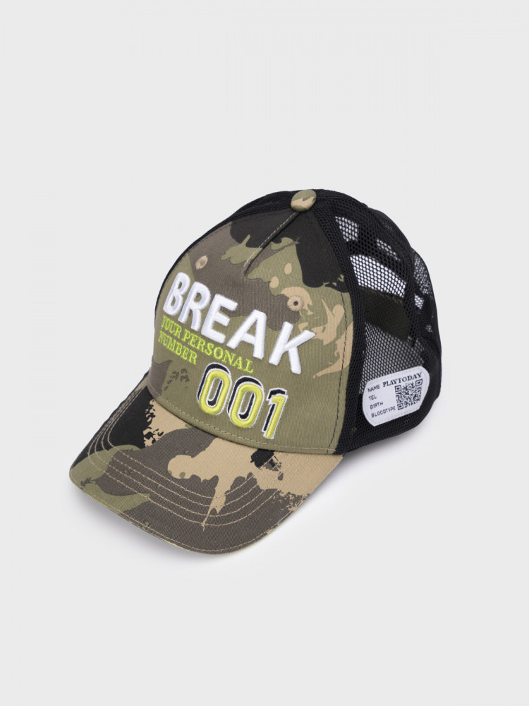 Кепка для мальчиков | Emotion | PlayToday