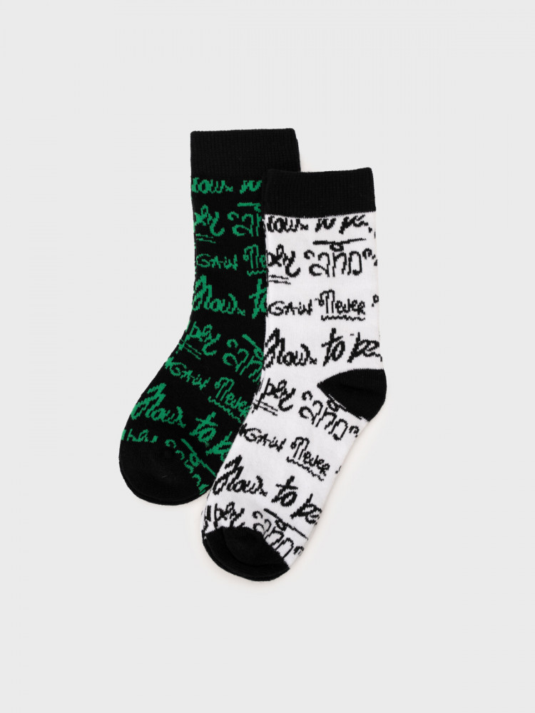 Комплект носков для мальчиков | Emotion | PlayToday