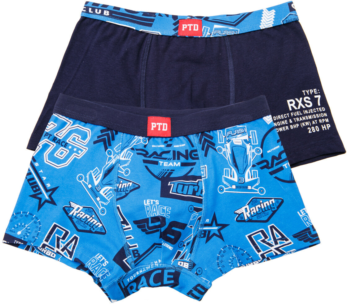 Комплект трусов-боксеров для мальчиков | Underwear | PlayToday