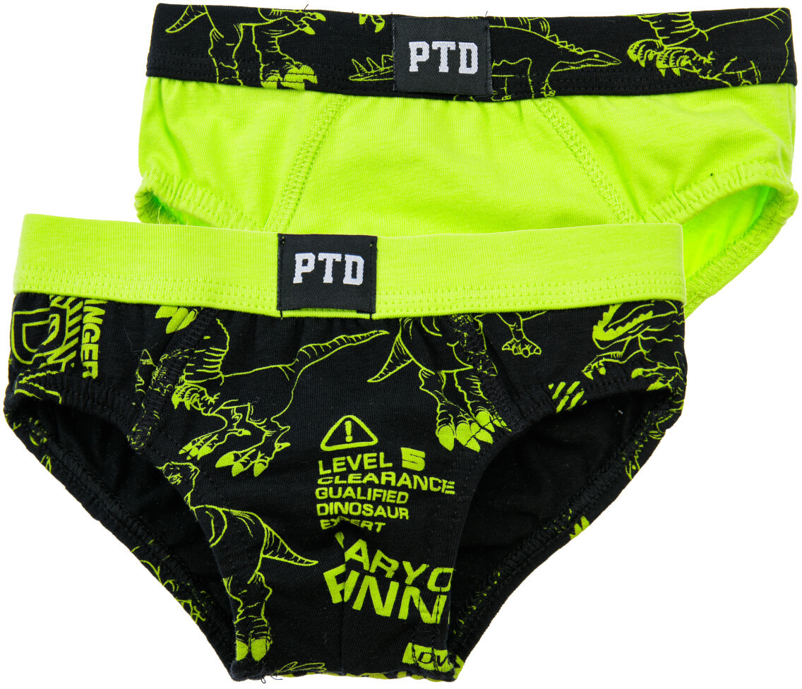 Комплект трусов-брифов для мальчиков | Underwear | PlayToday