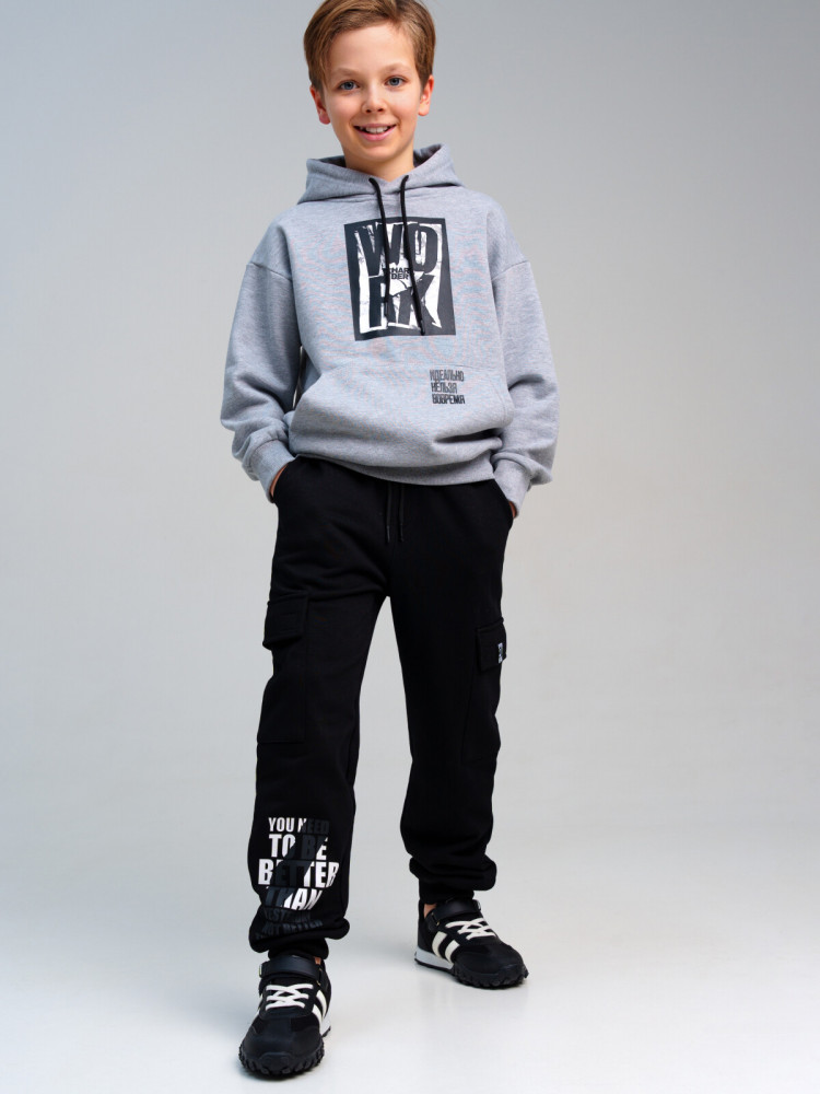 Брюки для мальчиков | Play & Joy | PlayToday