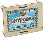 Настольная игра «Шнуровка»