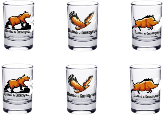 Набор стопок «Дикий и свободный» | ОСЗ