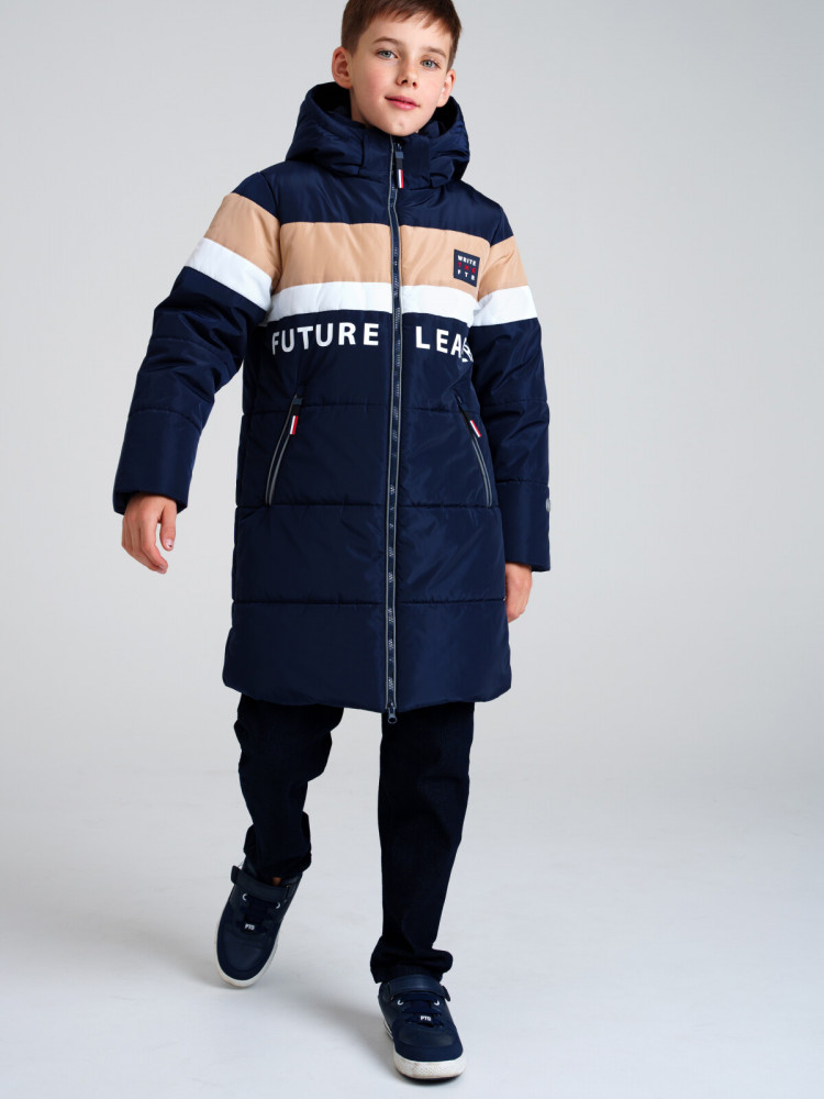 Куртка с полиуретановым покрытием для мальчиков | School | PlayToday
