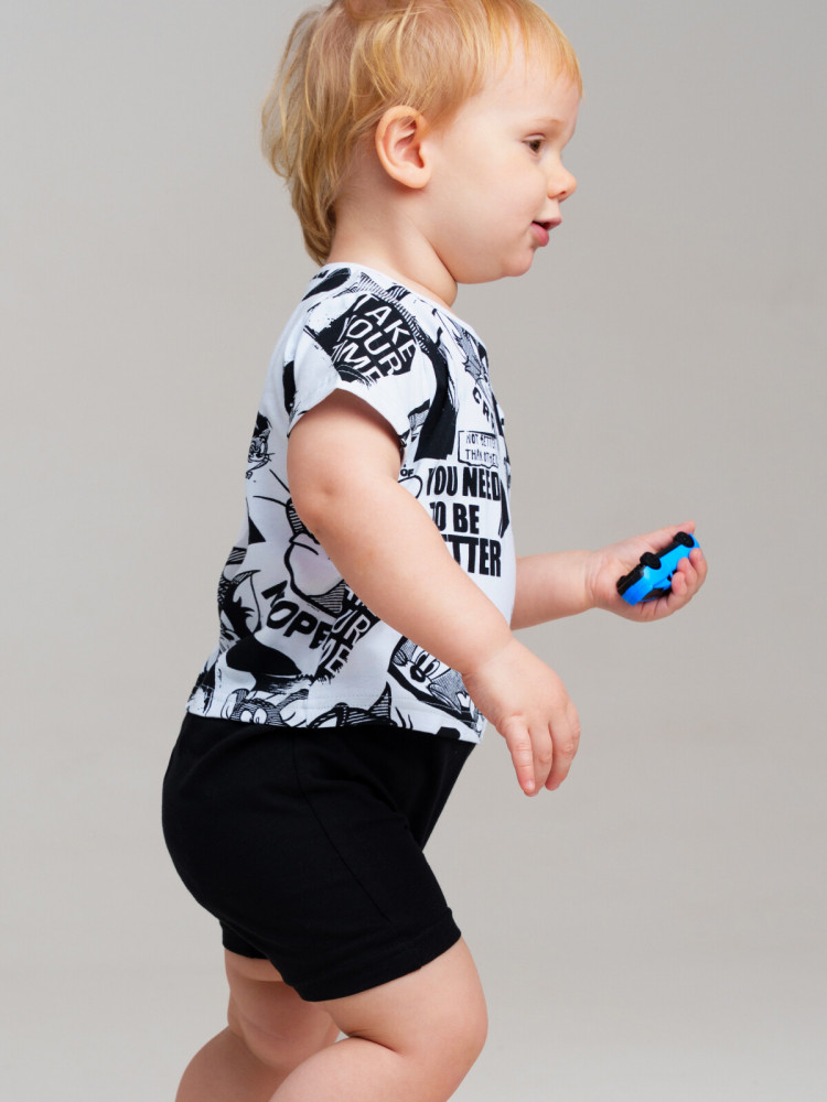 Песочник для мальчиков | Play & Joy | PlayToday