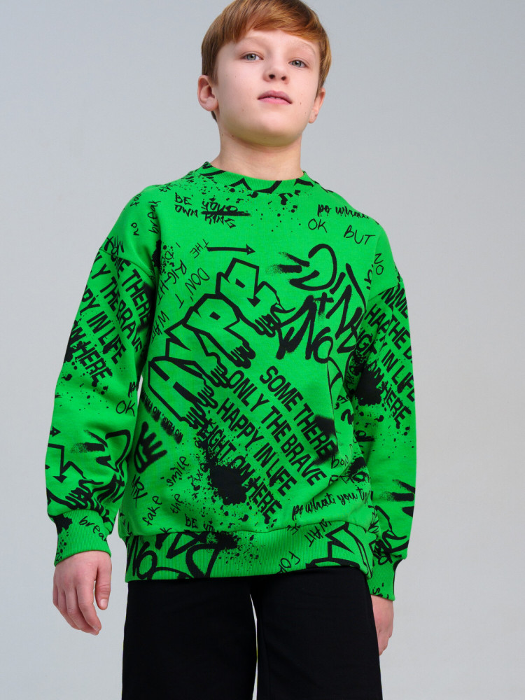 Толстовка для мальчиков | Emotion | PlayToday