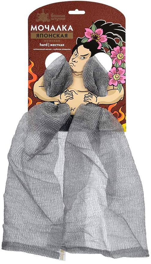 Мочалка-полотенце мужская жесткая для бани и сауны «Японская» | Банные штучки