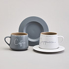 Набор чайных пар «Coffeemania»