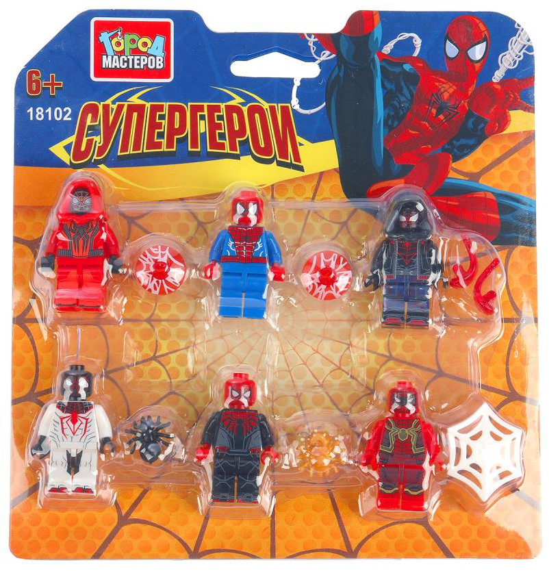Набор фигурок «Супергерои» | Супергерои | Город мастеров