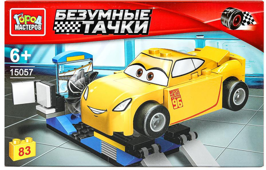 Конструктор «Безумные тачки» | Город мастеров