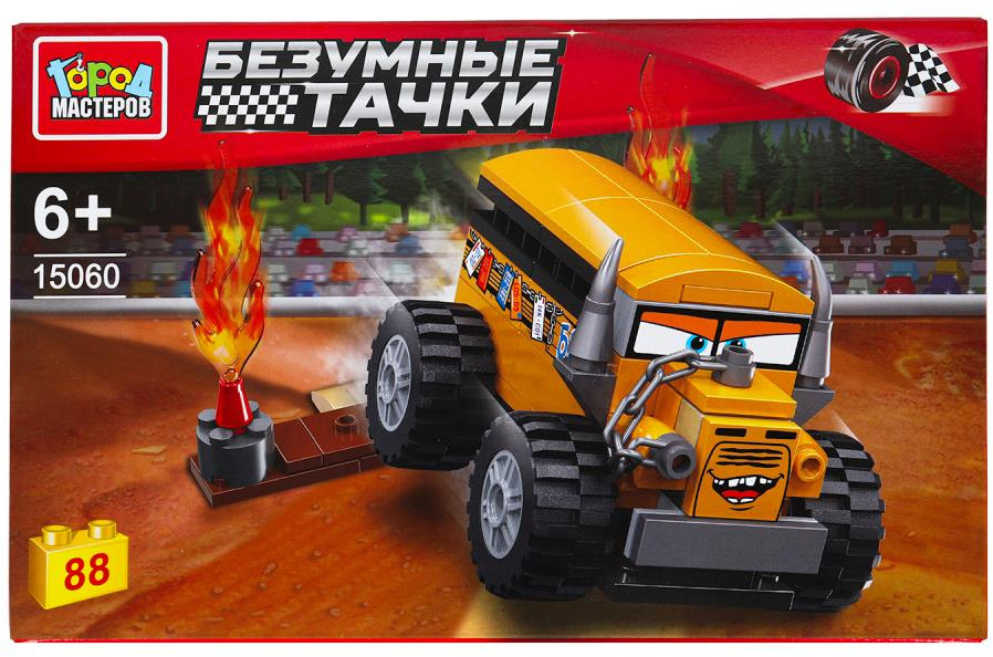 Конструктор «Безумные тачки» | Город мастеров