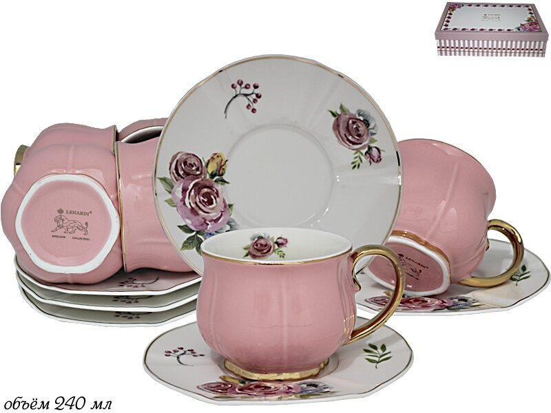 Чайный набор | Lenardi