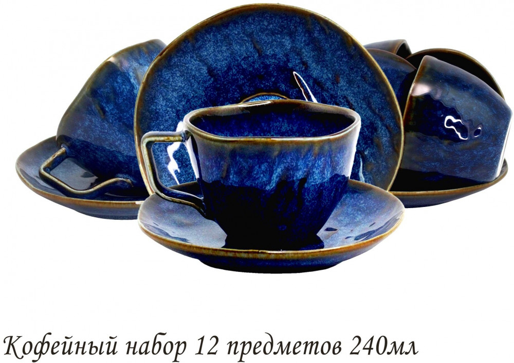 Чайный набор «Aquamarine» | Aquamarine | Lenardi