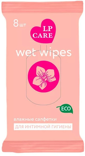 Салфетки влажные для интимной гигиены | LP Care