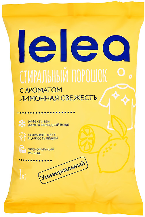 Порошок стиральный «Лимонная свежесть» | Lelea