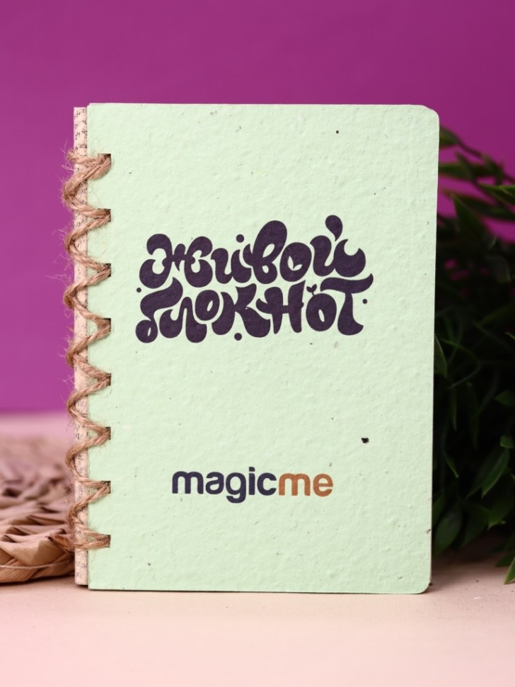 Блокнот «Живой Magicme» | Toki