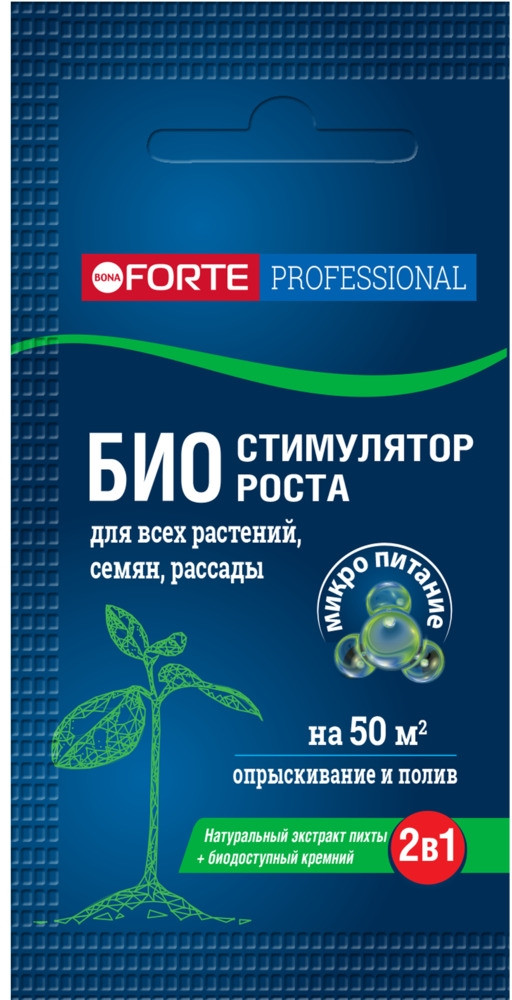 Био-активатор роста | Bona Forte