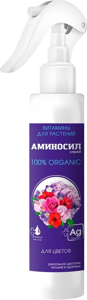 Удобрение «Витамины для цветов» | Аминосил