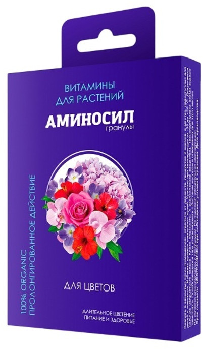 Удобрение «Витамины для цветов» | Аминосил