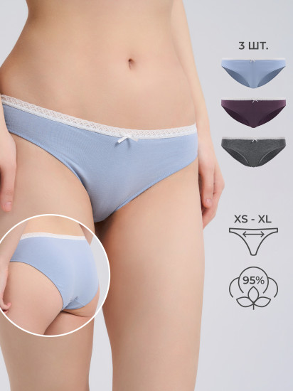 Трусы-слип женские комплект
