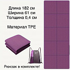 фиолетовый