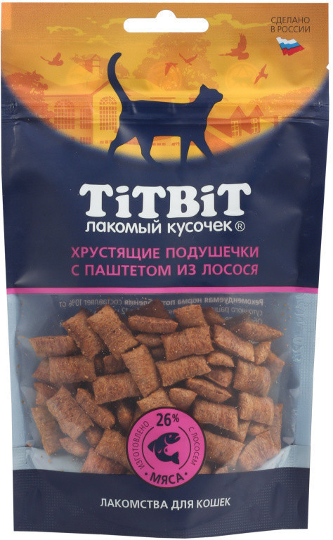 Лакомство с паштетом из лосося для кошек | TiTBiT