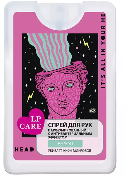 Спрей-санайзер для ухода за кожей рук «Be you» | LP Care