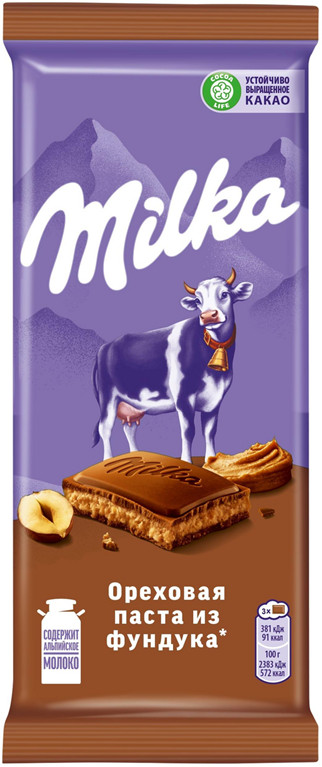 Шоколад молочный с ореховой пастой из фундука | Milka