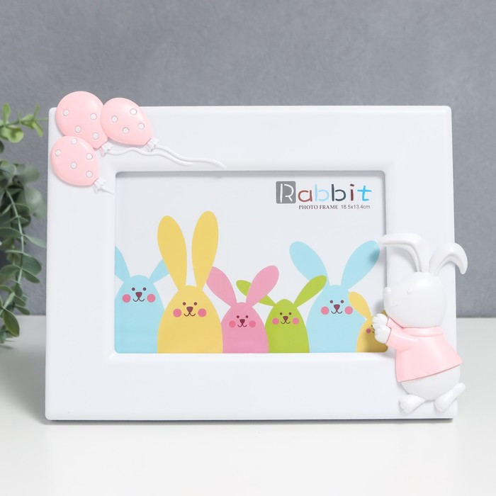 Фоторамка «Зайчик с шариками»