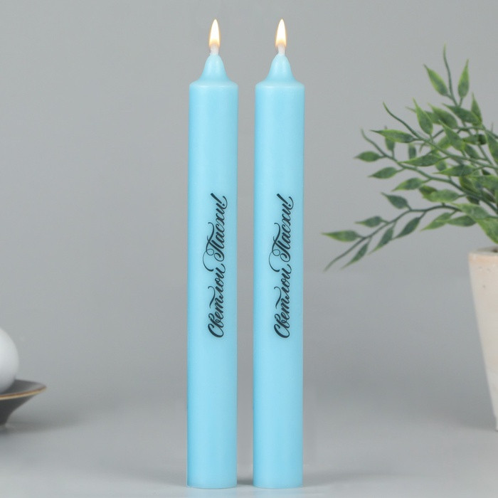 Свечи пасхальные «Светлой Пасхи!»