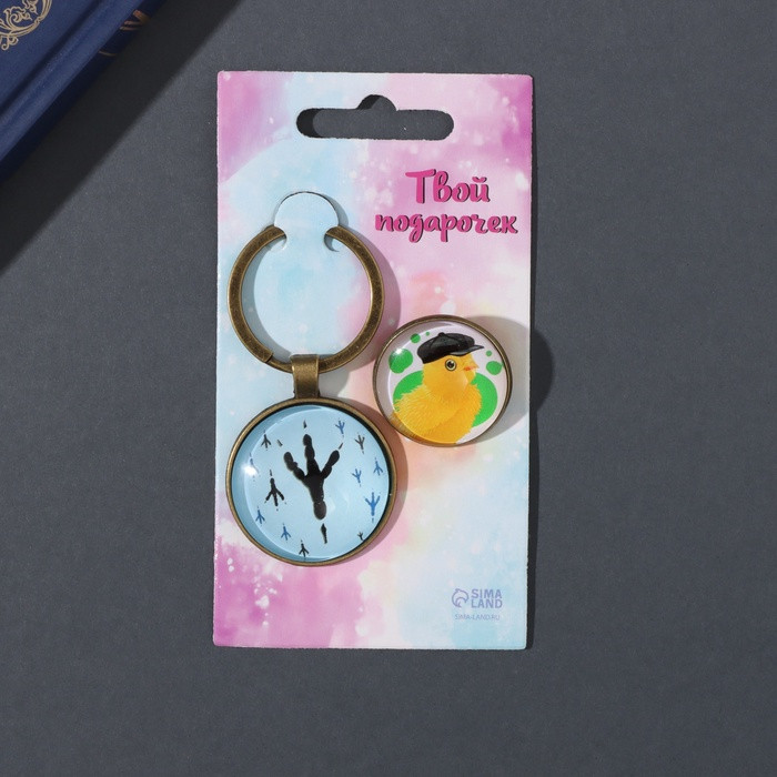 Набор с брелоком и значком «Цыплёнок»