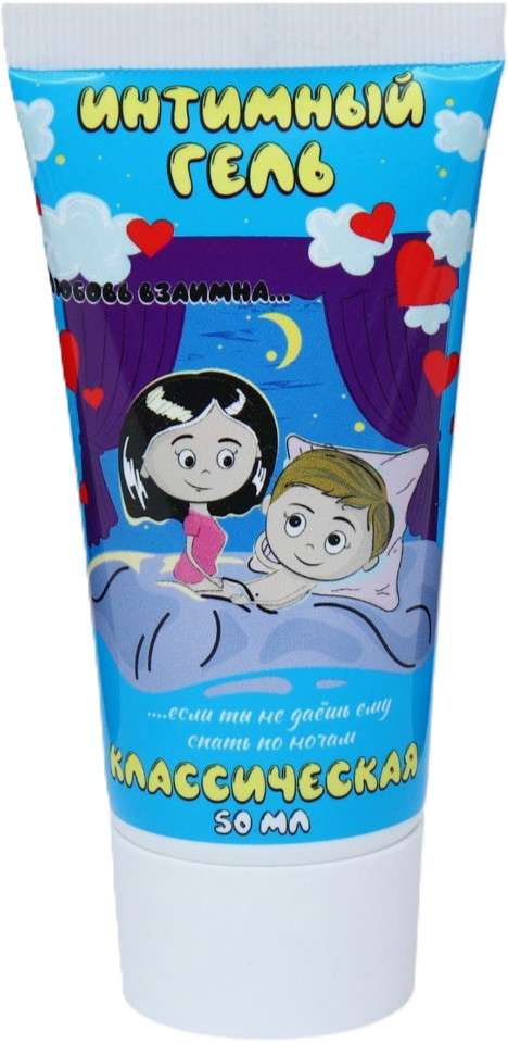 Гель-смазка «Классическая»