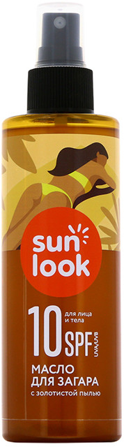 Масло для загара с золотистой пылью SPF 10 | Sun Look