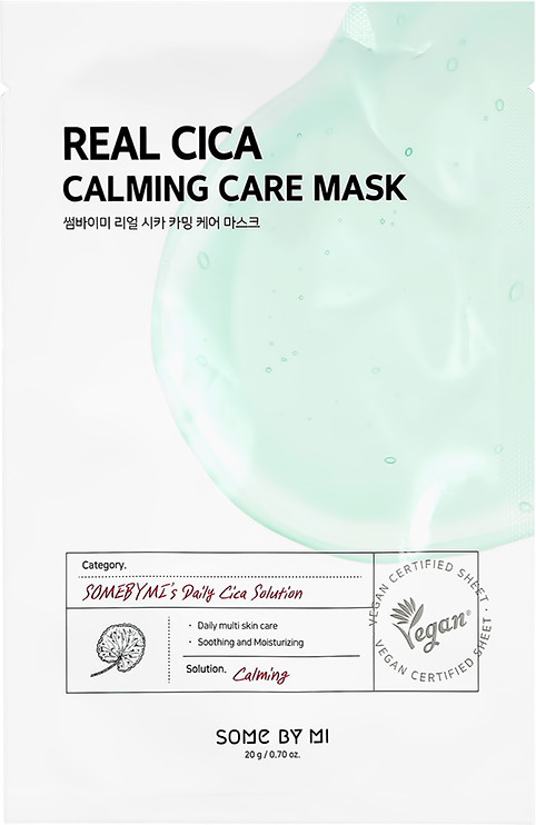 Маска для лица успокаивающая с экстрактом центеллы азиатской «Real cica calming care mask» | Some By Mi