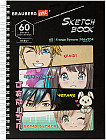 Скетчбук