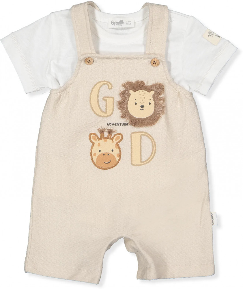 Комплект для мальчиков | Bebetto